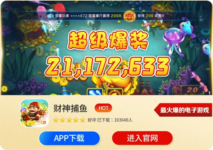 活动展示 2